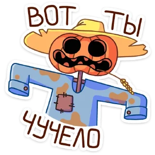 🎃