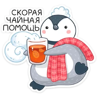 ☕️