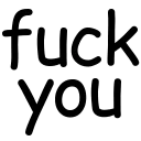 🖕