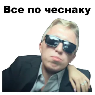 🙏
