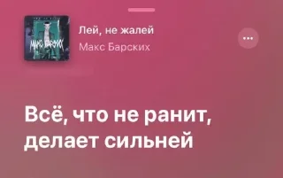 🎶