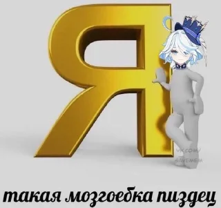 ⚖