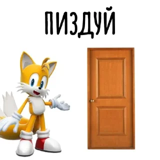 🚪