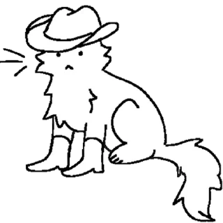 🤠