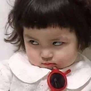 😒