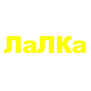 👆