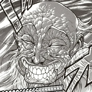 😲