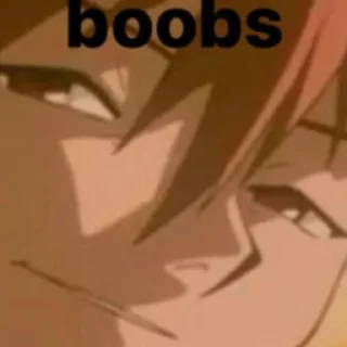😏