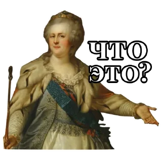 🤔