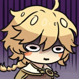 😨