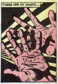 🤲