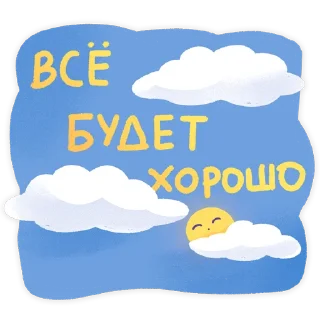 ✨