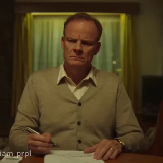 😒