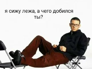 😎