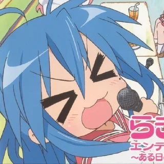 🎤