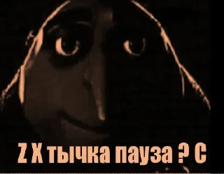 🤡