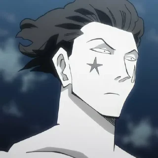 😐