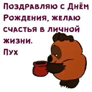 😘