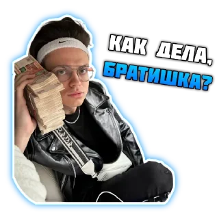 ❓
