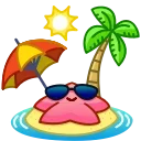 🏖