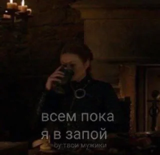 🥲