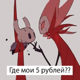 👀