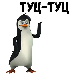 😙