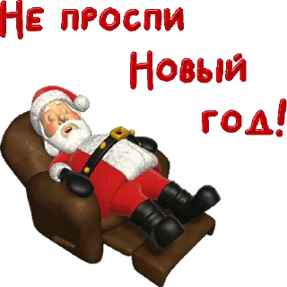 🎅