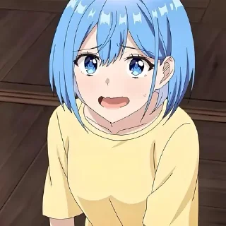 😨