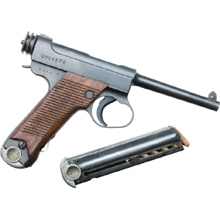🔫