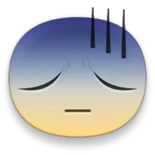 😰