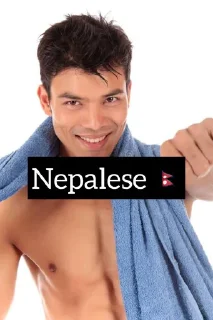 🇳🇵