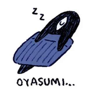 💤