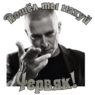 🖕