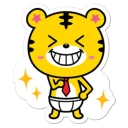 😁