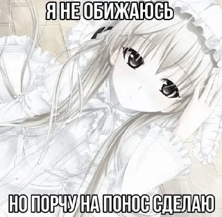 😘