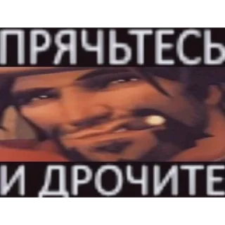 🍆