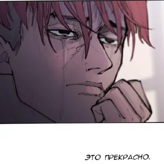 😭