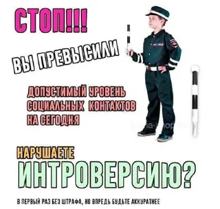 🚫