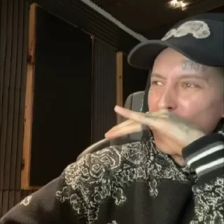 🥵