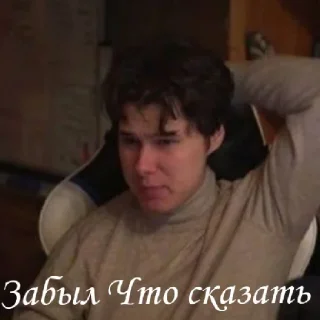 😅