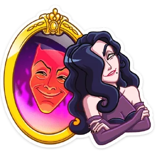😈