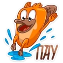 😜