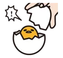 ❗
