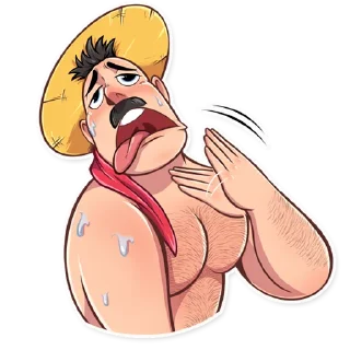 🥵