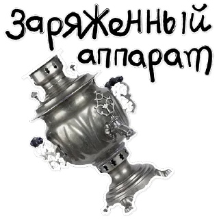 🧯