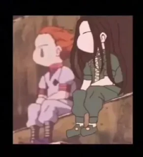 🥺