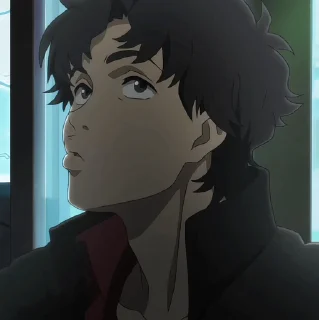 😗