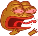 😡