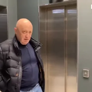 😠
